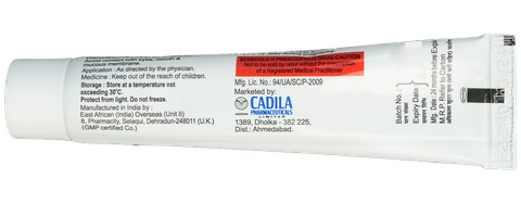 Cadila Skinshine Cream image Cadila Skinshine Cream image