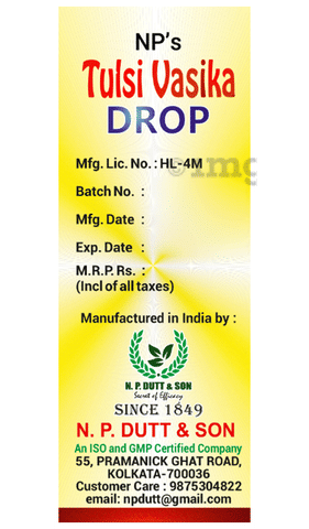 Sku Image