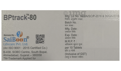 Bptrack 80 Tablet DT image