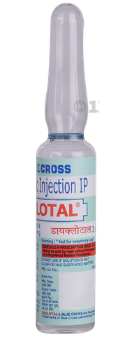 Diclotal 25mg Injection image