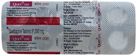 Quel 200mg Tablet image Quel 200mg Tablet image