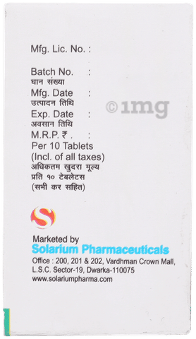 Sku Image
