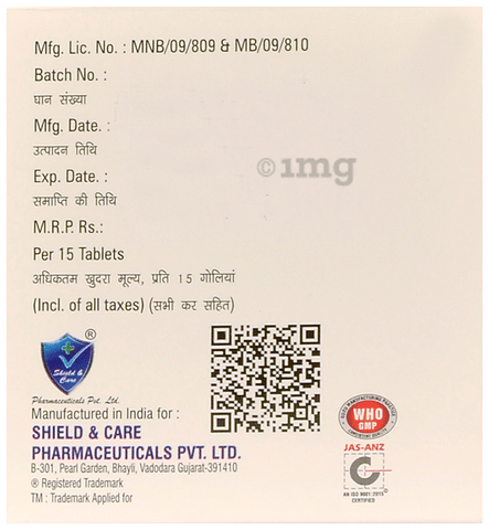 Sku Image