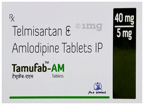 Tamufab-AM Tablet image Tamufab-AM Tablet image