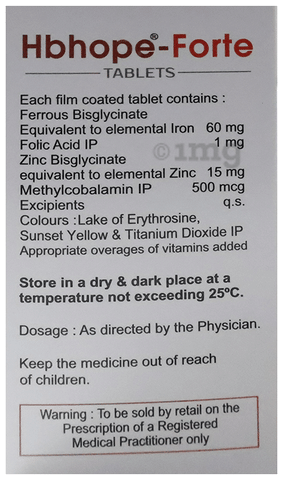Hbhope-Forte Tablet image Hbhope-Forte Tablet image