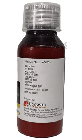 Moveran PM Syrup image Moveran PM Syrup image