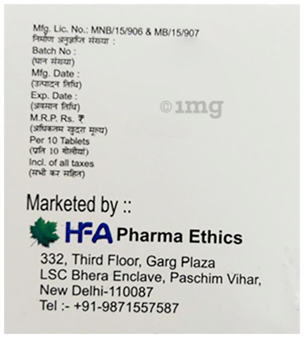 Cfpdx-O Tablet image Cfpdx-O Tablet image