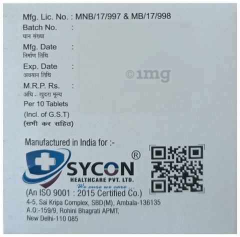 Aceton-MR Tablet image