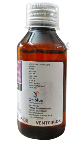 Ventcip-DX Syrup Raspberry Sugar Free image Ventcip-DX Syrup Raspberry Sugar Free image