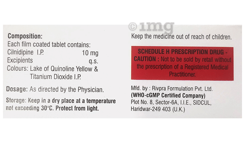 Dipincil 10 Tablet image