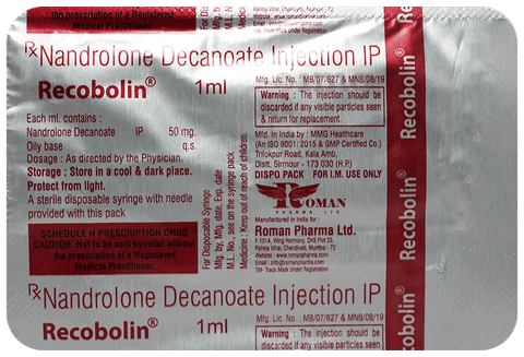 Recobolin Injection image Recobolin Injection image