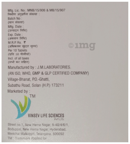 Smerzgab NT Tablet image Smerzgab NT Tablet image