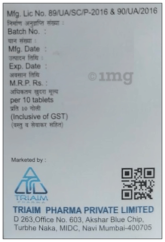 Sku Image