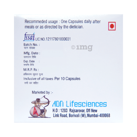 Sku Image