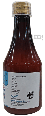 Sucnol Suspension image