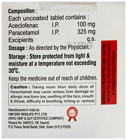 Xerofast Tablet image Xerofast Tablet image