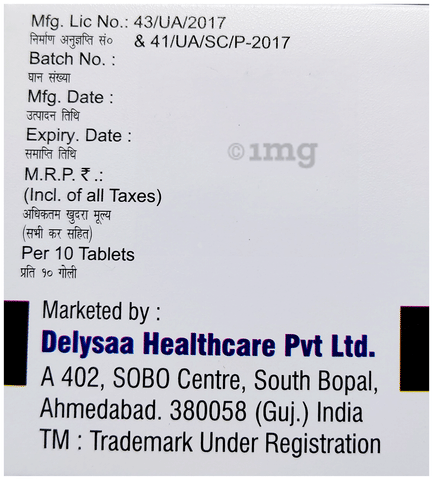 गाबाडोन-एनटी टैबलेट image गाबाडोन-एनटी टैबलेट image