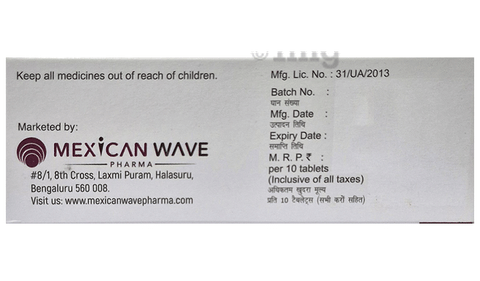 कॉन्ट्रावेल टैबलेट सीआर image