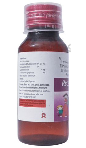 Rbcet-M Syrup image