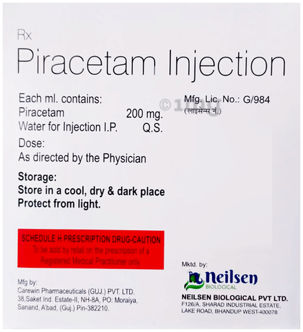 Piranel Injection image