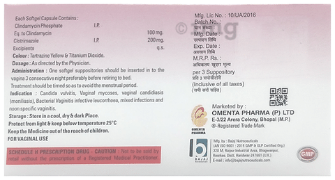 Anca-V  Suppository