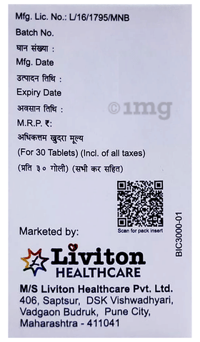 Nicozox 5 Tablet: View Uses, Side Effects, Price and Substitutes | 1mg