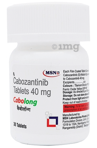 Cabolong 40mg Tablet image Cabolong 40mg Tablet image