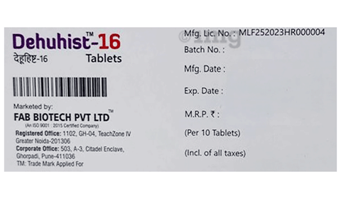 Dehuhist 16 Tablet image Dehuhist 16 Tablet image