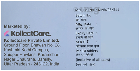 Roslite 20mg Tablet image Roslite 20mg Tablet image