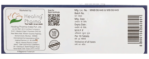 Lefuheal 10 Tablet image Lefuheal 10 Tablet image