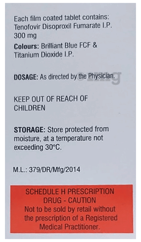 Teravir Tablet image