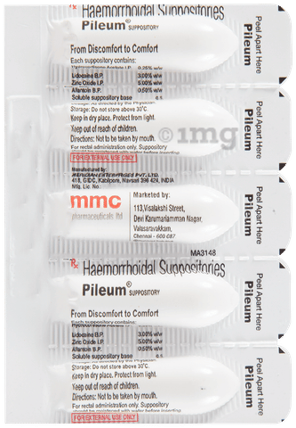 Pileum Suppository image
