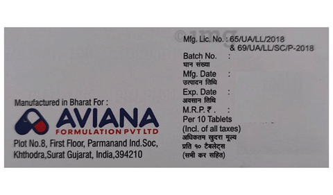 Sulpian 100 Tablet CR image