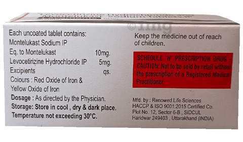 लेवोमोनट टैबलेट image