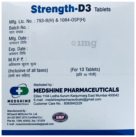 Strength-D3 Tablet image