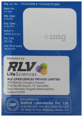 Panto-Clam Kit image