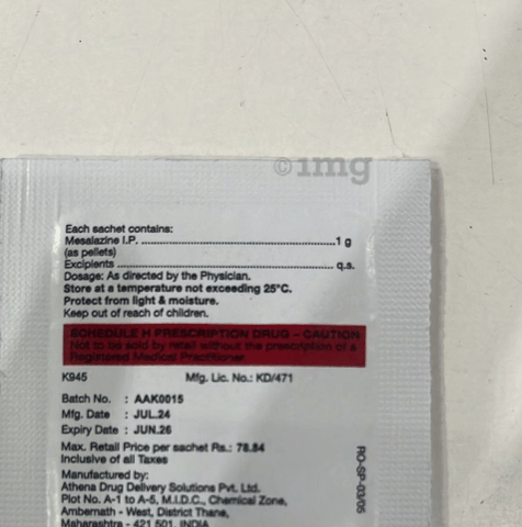 Rowasa 1gm Pellets image