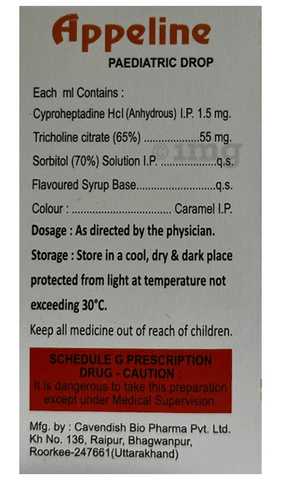 Appeline Oral Drops image Appeline Oral Drops image