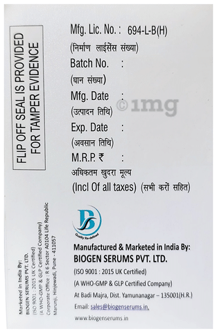 Meroglex Injection