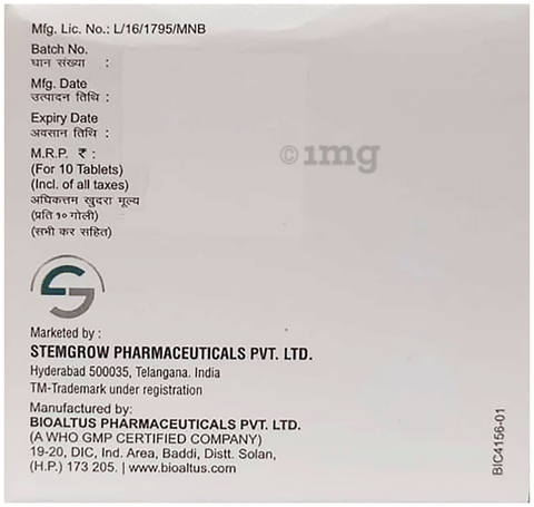 Empalock M Tablet image