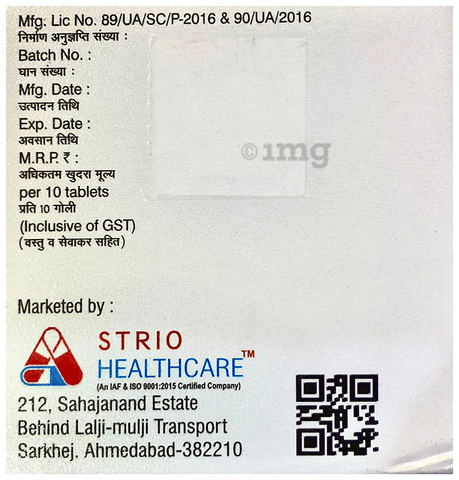 Riocob-G 300 Tablet image Riocob-G 300 Tablet image
