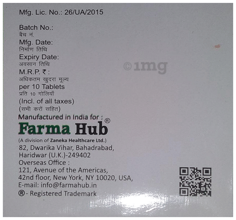 Farnac-P Tablet image