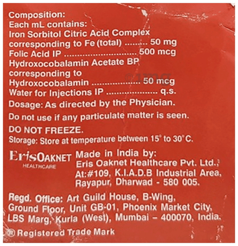 Jectocos Plus Injection 1.5ml image Jectocos Plus Injection 1.5ml image