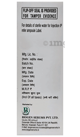 Monoset-SB 1.5 Injection image
