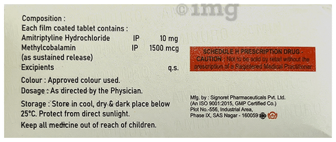 Aminuro Tablet SR