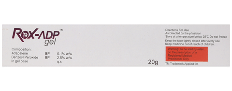 Rox-Adp Gel image