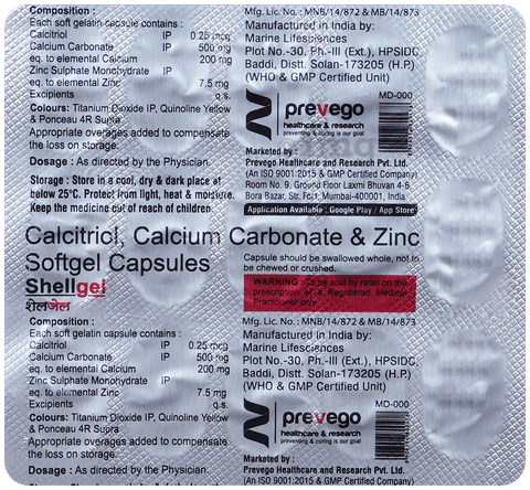 Shellgel Softgel Capsule image