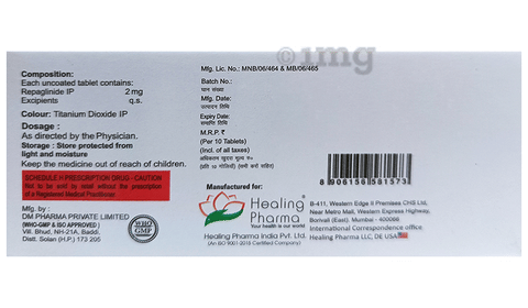 Hirepa 2mg Tablet image Hirepa 2mg Tablet image