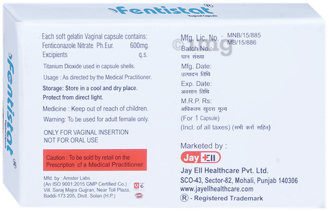 Fentistat Vaginal Capsule image Fentistat Vaginal Capsule image