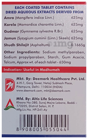 Deemark Diaba Plus Tablet (30 Each) 2